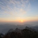 산타 야영장 이미지