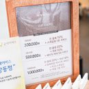 이가자헤어비스(강동점)