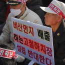 만석비치 아파트 앞 이미지