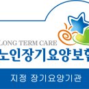 튼튼의료기 네이버블로그