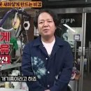 세탁예술가 이미지