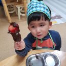 (주)진샘 이미지