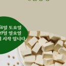 선경농장 이미지