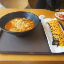 토마토김밥 발산역점