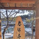 카페춘담 이미지