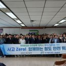영남 이미지