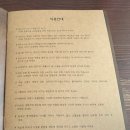 신라여관 이미지