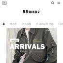 구구맨즈