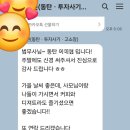 행정사 이병창 사무소 이미지