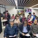 동심경로당 이미지