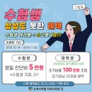 해운대365치과의원 이미지