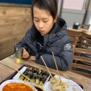 남선분식 이미지
