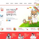 마음담은삼성내과의원 이미지