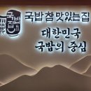 역삼-1332 이미지
