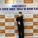 (주)디어스아이 이미지