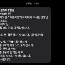 연세1번약국 이미지