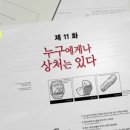 아이러브플랫