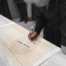 남양주정드림노인전문병원 이미지