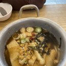 나드리김밥시지노변타운점 네이버블로그