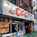 논현역 6번출구 뒤 이미지
