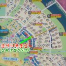 송사니공인중개사사무소 이미지