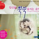 연이 메디칼 이미지