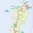 대마도