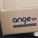 뉴트리에세이 네이버블로그