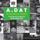 미디어오픈