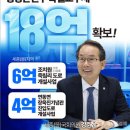행안가스 네이버블로그