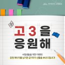 대천동 문화1 어린이공원 | 서귀포시 11월 소식 (첫째주)