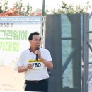 그린웨이 이미지