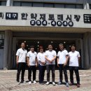 대구한약재도매시장