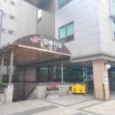 성심의전 - 전주시 완산구 은행로 30-3 | 성심의전