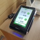 북문동주민센터 이미지
