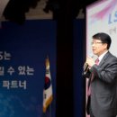 LS Building 이미지