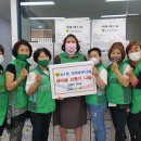 서1동 주민센터 이미지