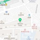 경춘북로558번길10-3 이미지