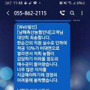 보배축산 - 대덕구 중리북로37번길 27 | 보배축산
