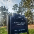 1227.Duke University 듀크대 이미지
