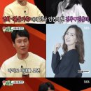 정우테크 이미지