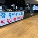 한성자동차_비