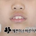 하늘미소치과의원 이미지