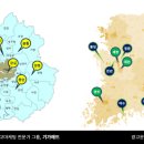 오송자동차극장 네이버블로그