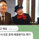 신천지 - 칠곡군 2번도로길 61-1 | 신천지