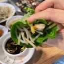 UR(의정부시)-[용민로]-상-122 | 민락동 장어 맛집 우뚝서다 재방문 후기