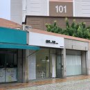 설죽로148번길 | 광주 전대속눈썹펌 잘하는 곳 온리스튜디오