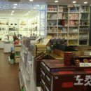 환도약국 이미지