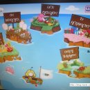 생각 쑥쑥 통합논술 이미지