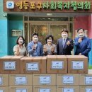 엠케이글로벌 이미지